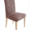 Blancheporte Housse Microfibre Bi-extensible Motifs Graphique Spéciale Chaise fashion pas cher 7